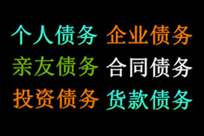 诈骗案件追诉金额门槛是多少？